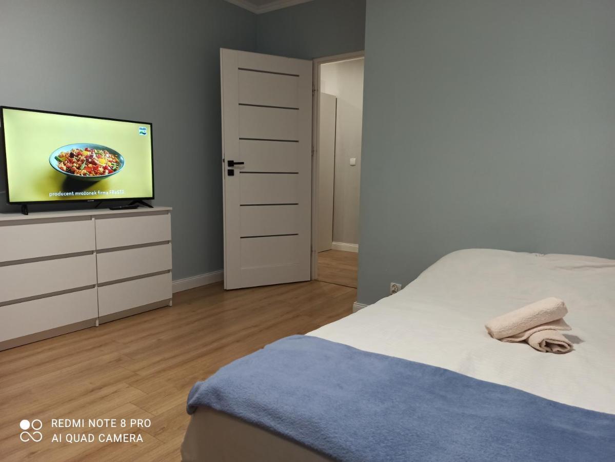 Apartament Arkada Centrum Rzeszów Εξωτερικό φωτογραφία